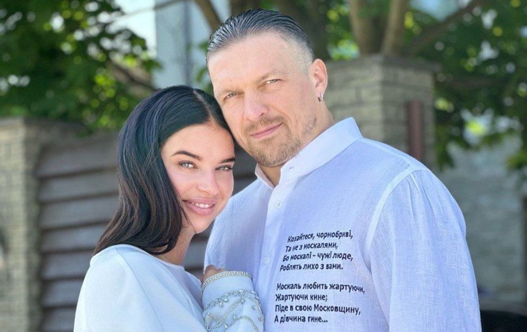 Як виглядає дружина та діти Усика / Фото: соцмережі Усика