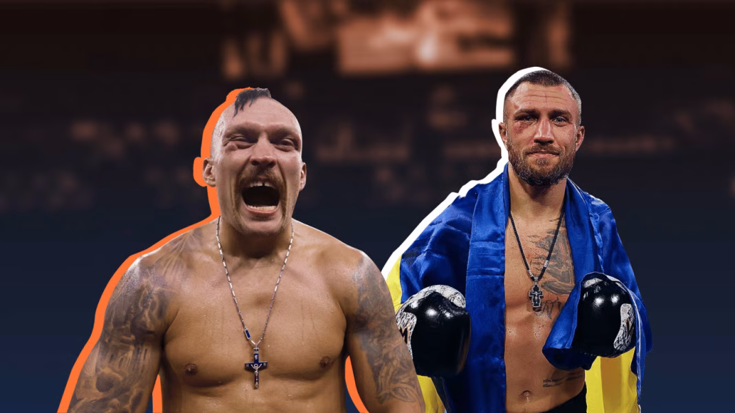 Усик та Ломаченко / Фото з відкритих джерел