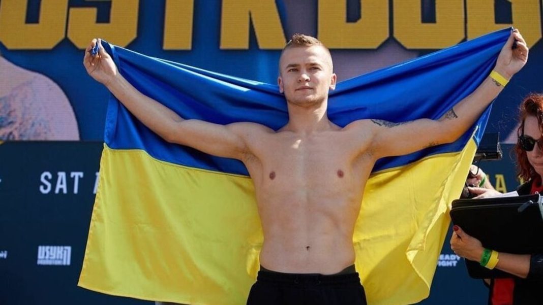 Олександр Соломенніков / Фото: Top Boxing Generation