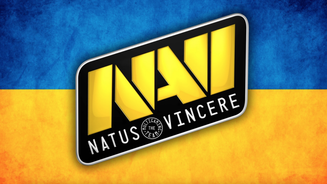 NAVI / Фото з відкритих джерел