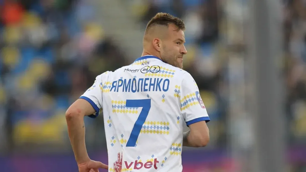 Андрій Ярмоленко / Фото: ФК 