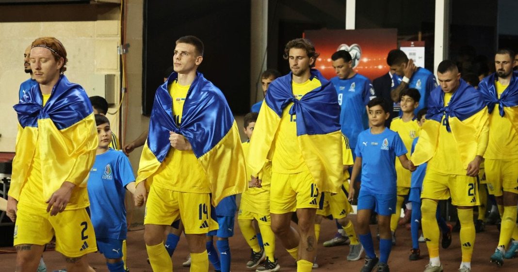 Збірна України з футболу