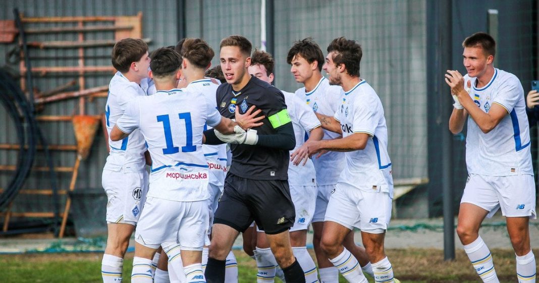 "Динамо" U-19