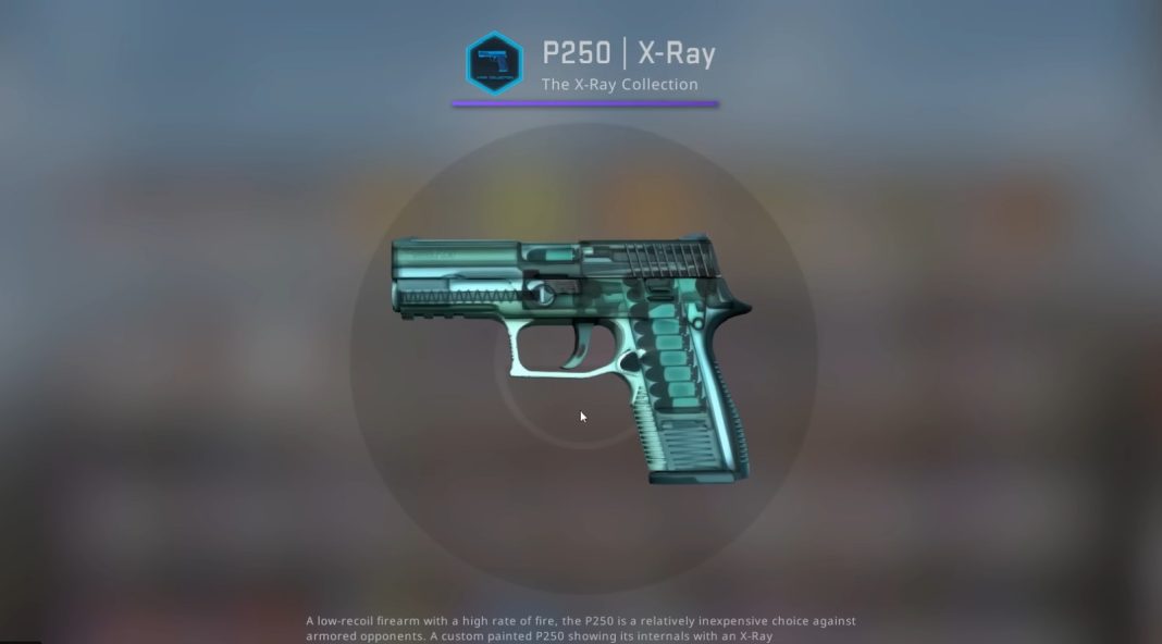 Принцип роботи X-Ray сканера в CS2