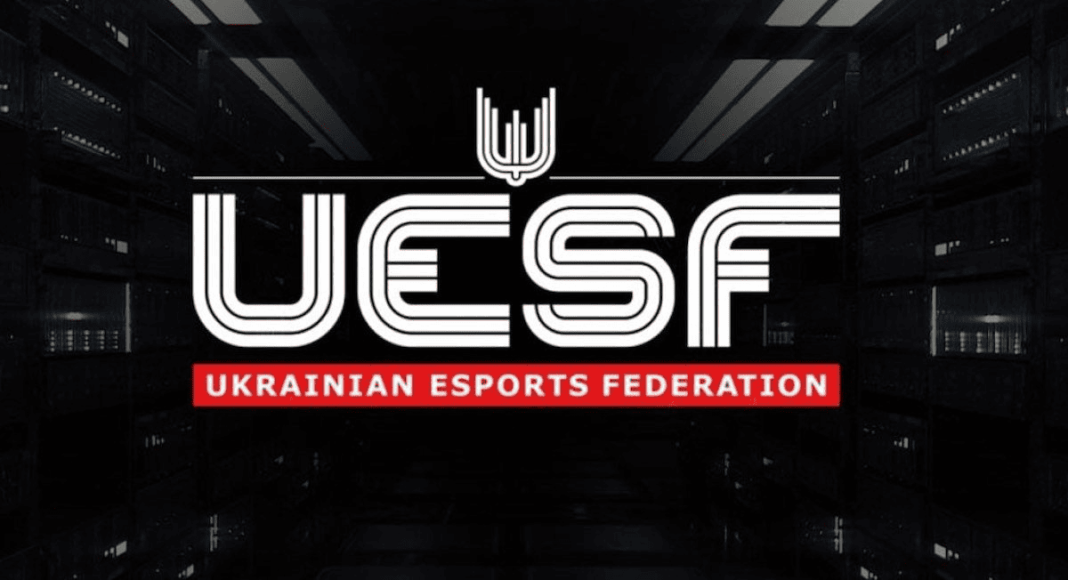 UESF відкрила набір до Національної збірної України на ENC 2026