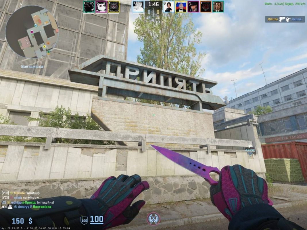Valve переробляє мапу Cache — що змінилося
