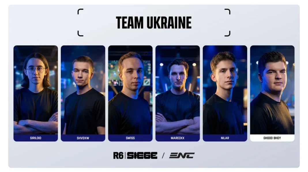 Кваліфікація до Ер Ріяду - хто може представити Україну