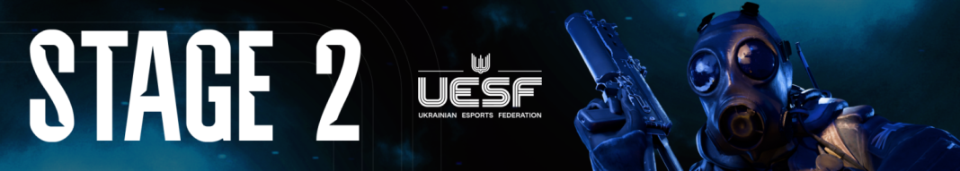 Фото: UESF