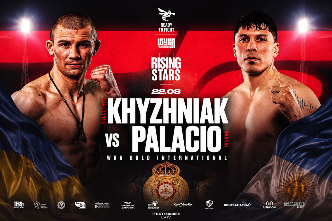 Олександр Хижняк і Дурваль Паласіо перед боєм за пояс WBA Gold International